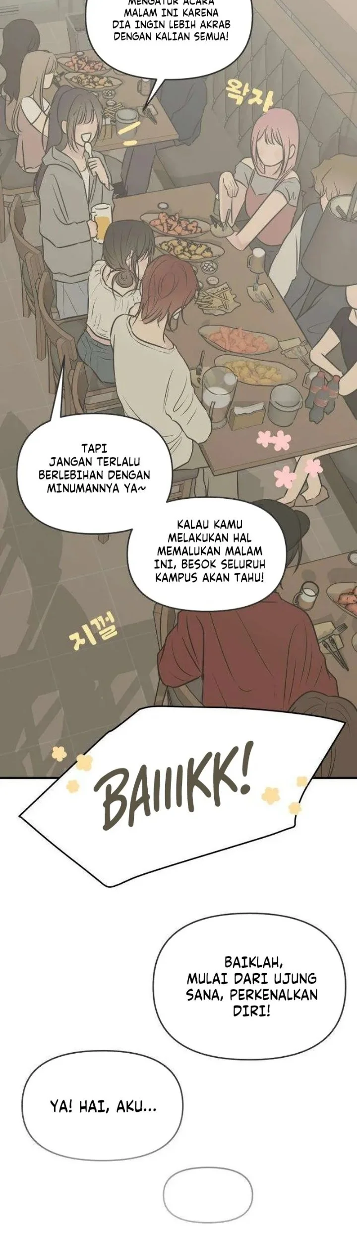 Marriage Protection Scandal Chapter 20 - halaman 48