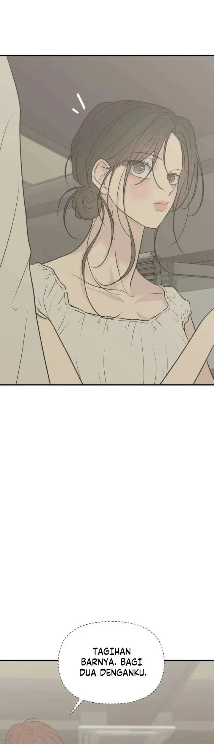 Marriage Protection Scandal Chapter 20 - halaman 51