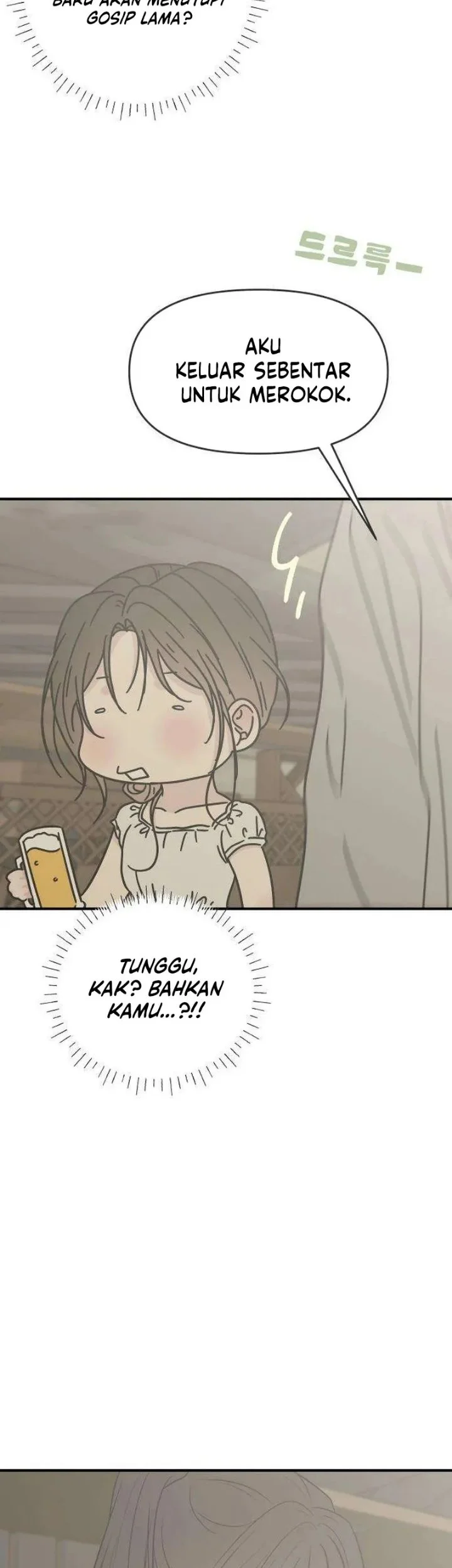 Marriage Protection Scandal Chapter 20 - halaman 60