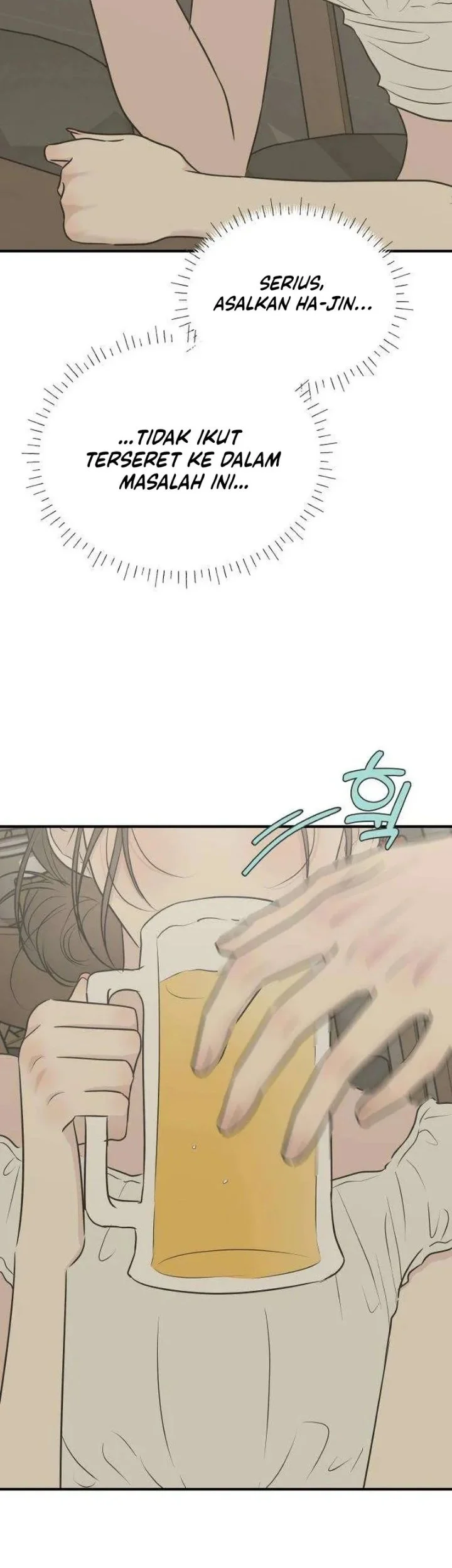 Marriage Protection Scandal Chapter 20 - halaman 64