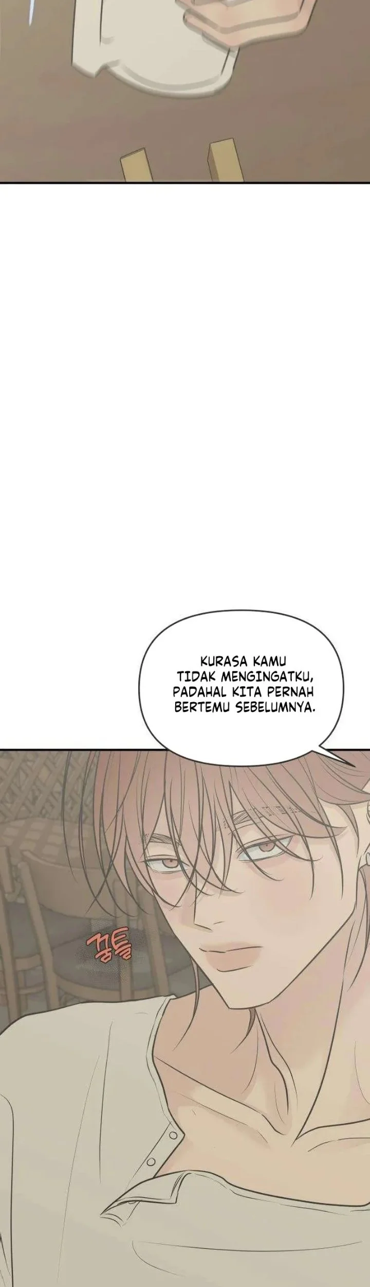 Marriage Protection Scandal Chapter 20 - halaman 68
