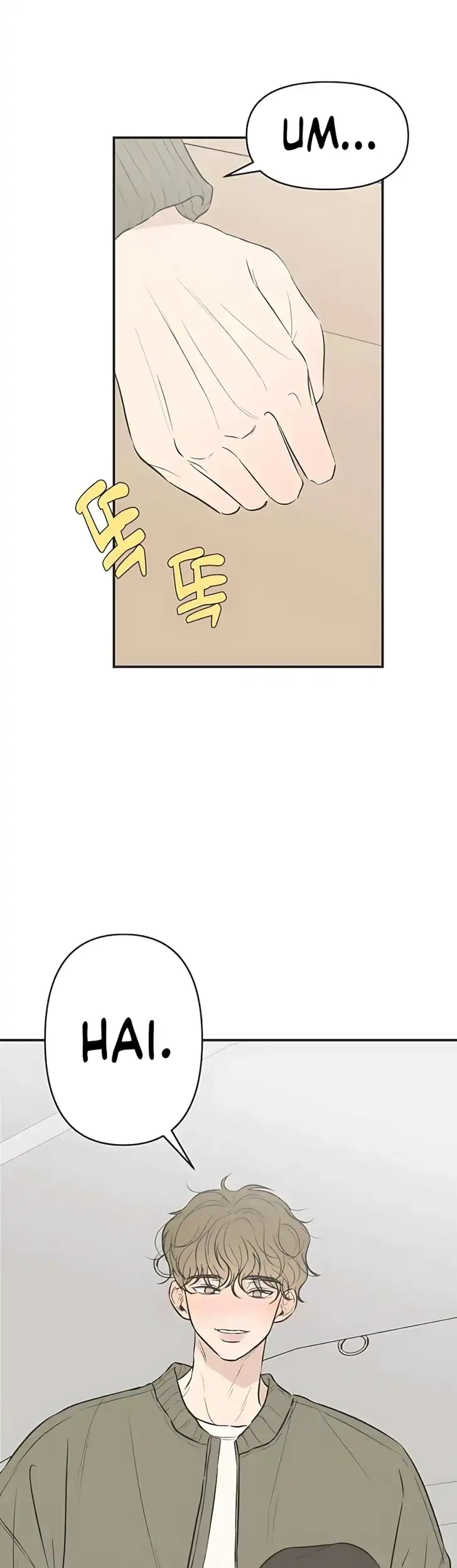 Marriage Protection Scandal Chapter 3 - halaman 11