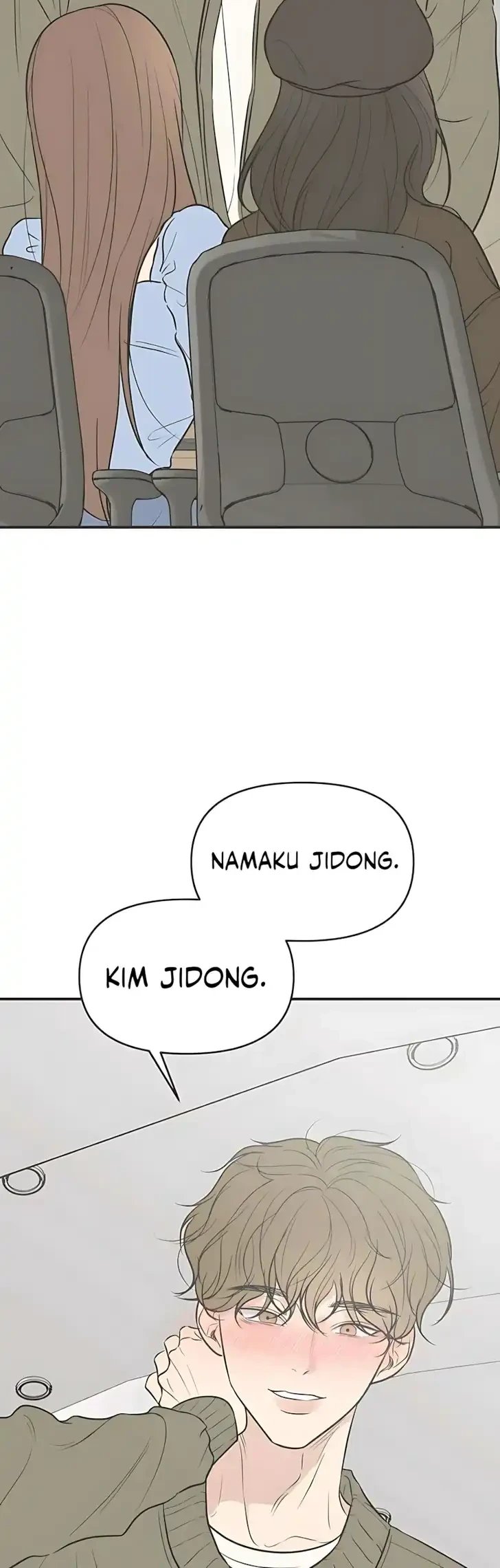 Marriage Protection Scandal Chapter 3 - halaman 12
