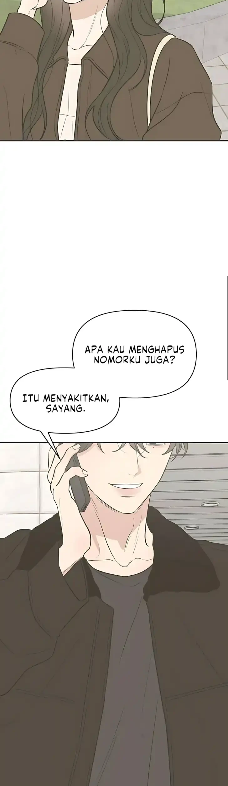 Marriage Protection Scandal Chapter 3 - halaman 23