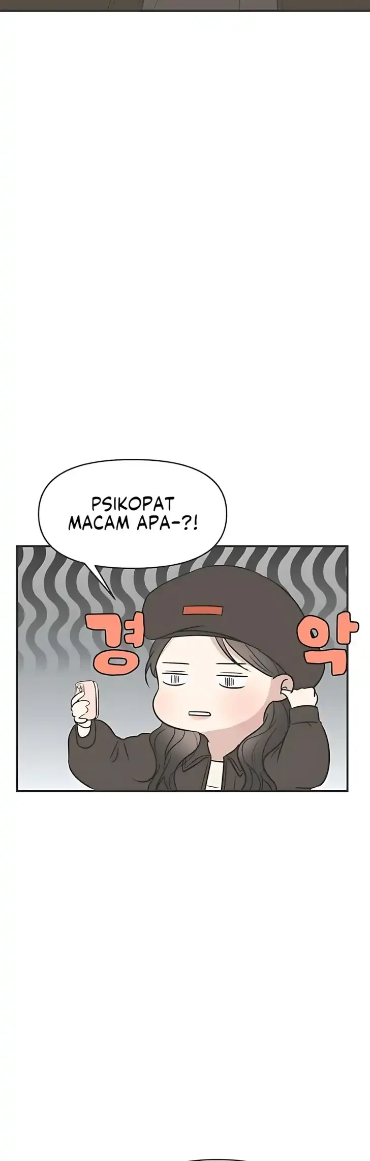 Marriage Protection Scandal Chapter 3 - halaman 24