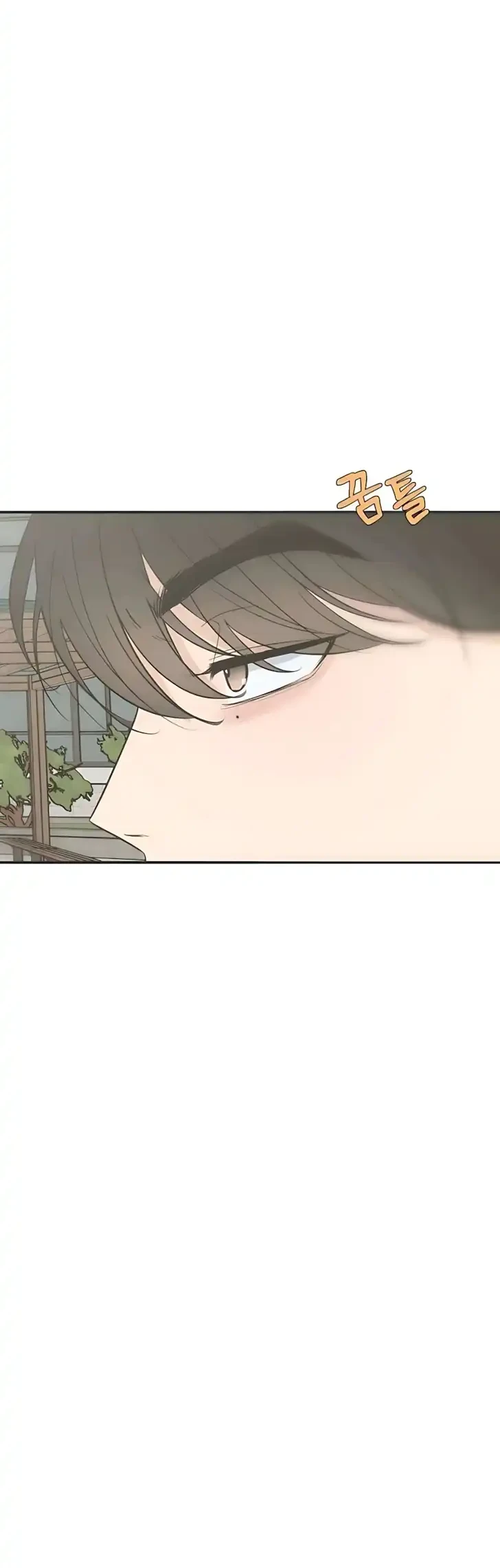 Marriage Protection Scandal Chapter 3 - halaman 27