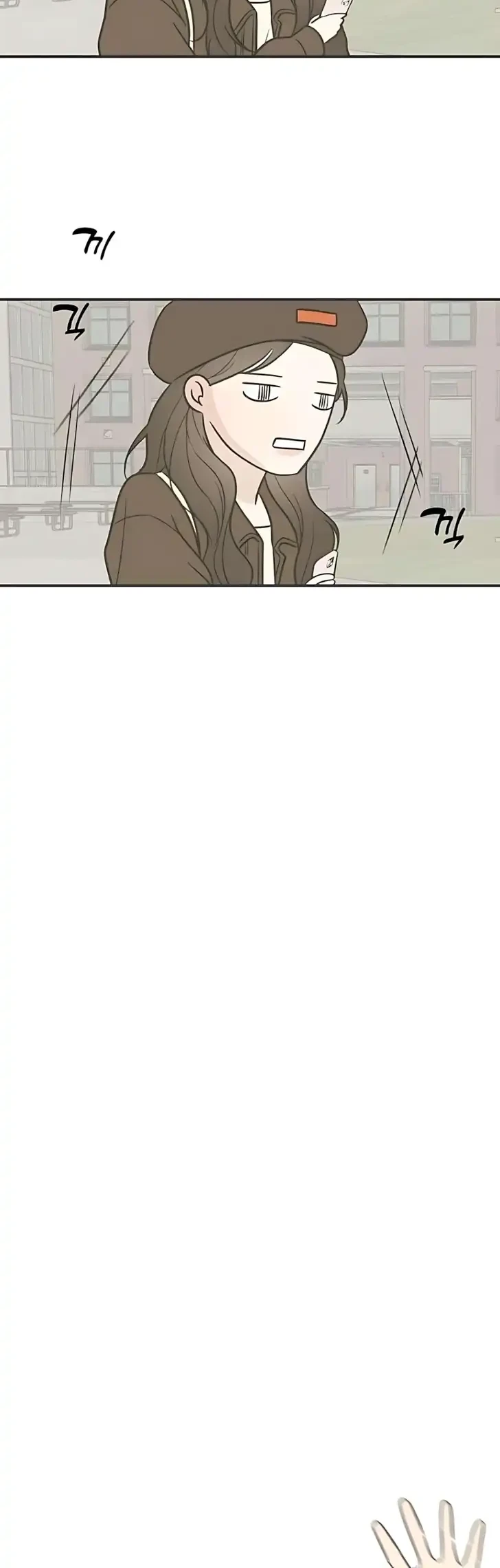 Marriage Protection Scandal Chapter 3 - halaman 30