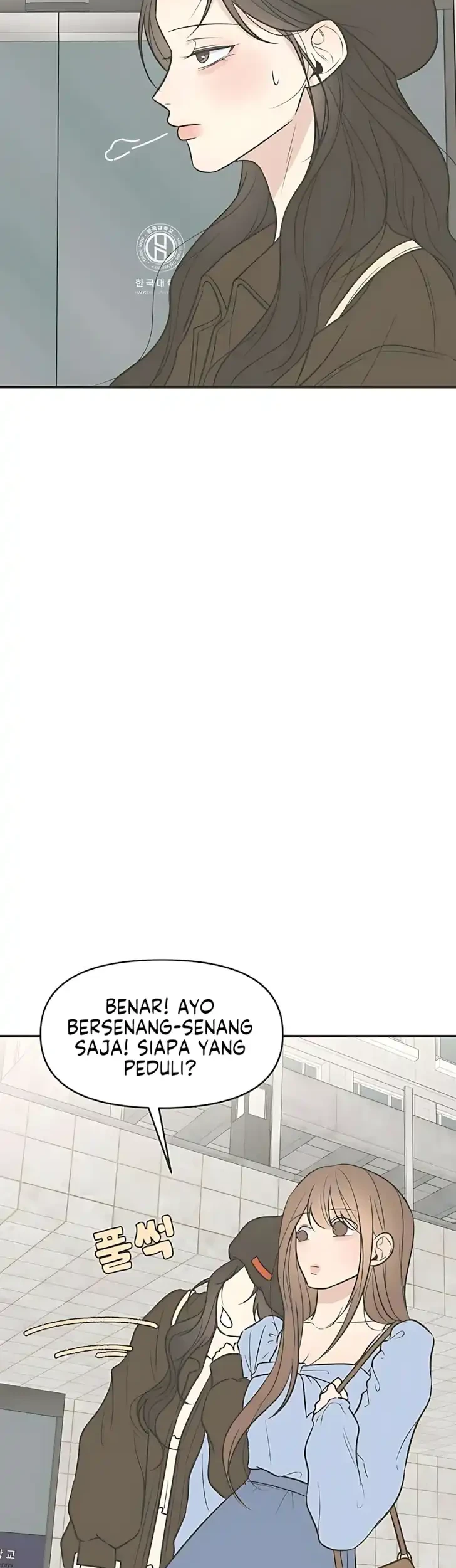 Marriage Protection Scandal Chapter 3 - halaman 5