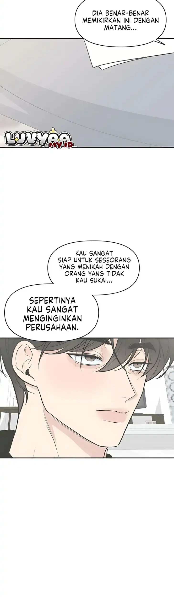 Marriage Protection Scandal Chapter 3 - halaman 53