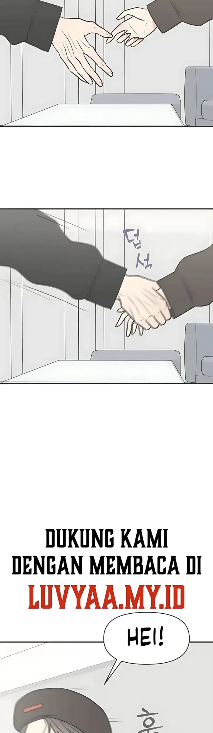 Marriage Protection Scandal Chapter 4 - halaman 17