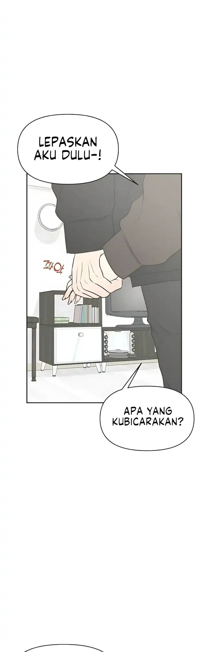 Marriage Protection Scandal Chapter 4 - halaman 21