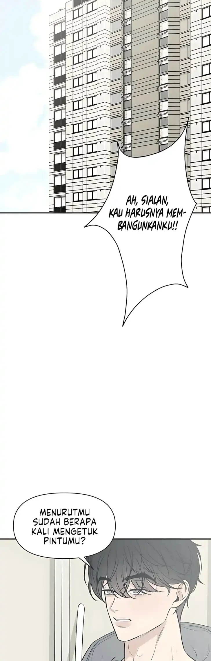 Marriage Protection Scandal Chapter 4 - halaman 27