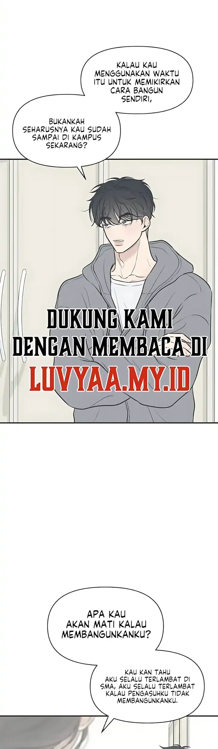 Marriage Protection Scandal Chapter 4 - halaman 29