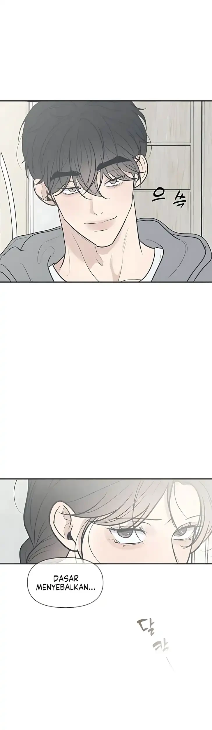 Marriage Protection Scandal Chapter 4 - halaman 40