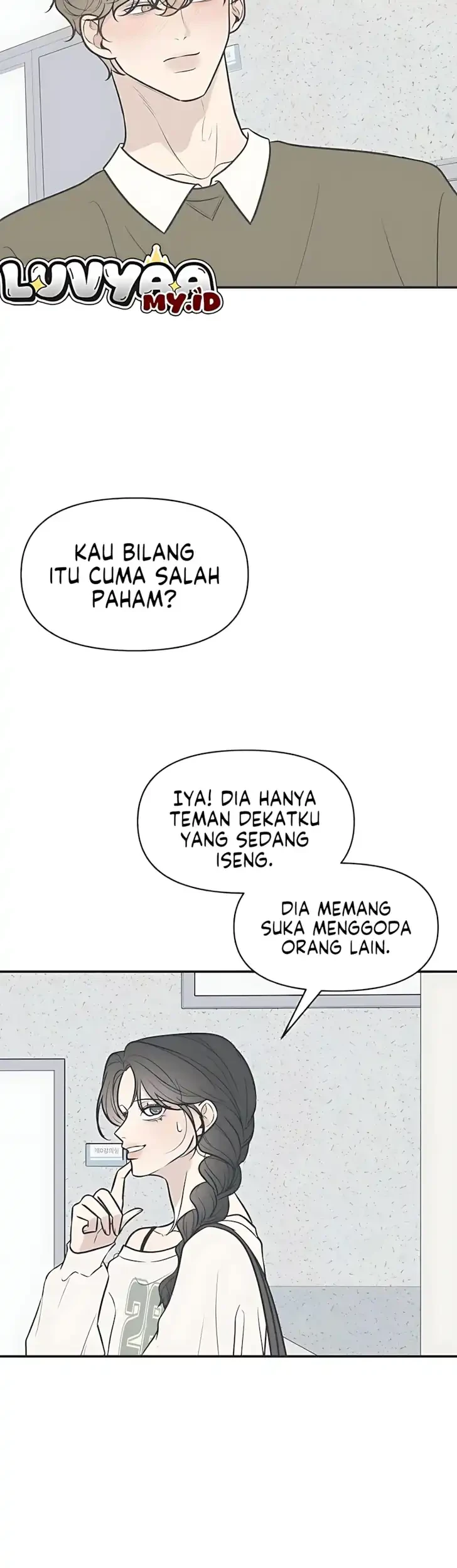 Marriage Protection Scandal Chapter 4 - halaman 43