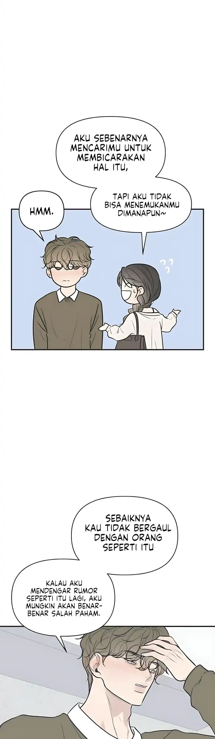 Marriage Protection Scandal Chapter 4 - halaman 44