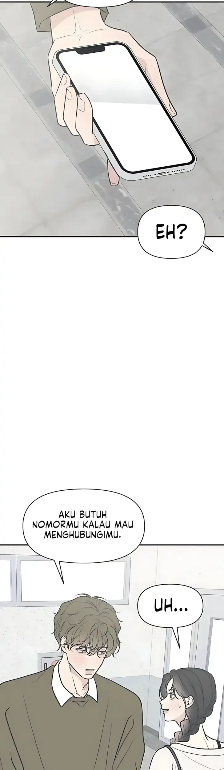 Marriage Protection Scandal Chapter 4 - halaman 47