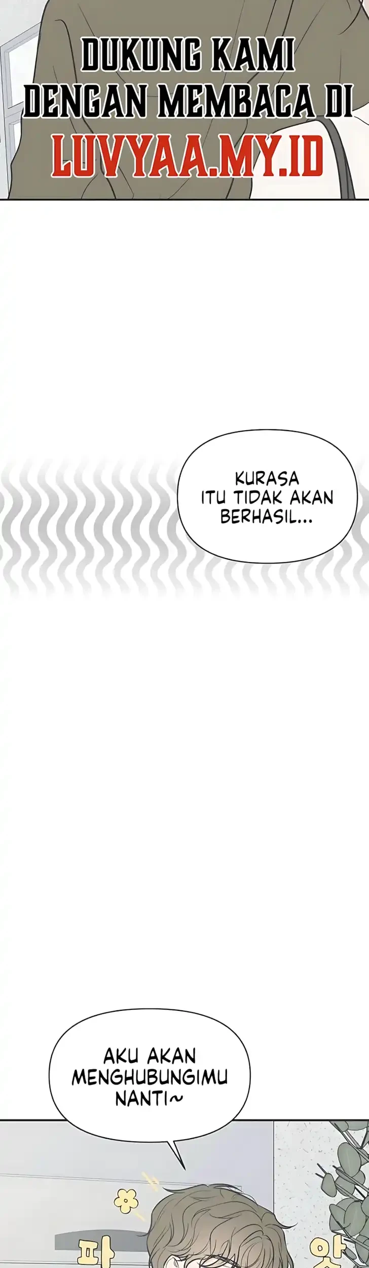 Marriage Protection Scandal Chapter 4 - halaman 49