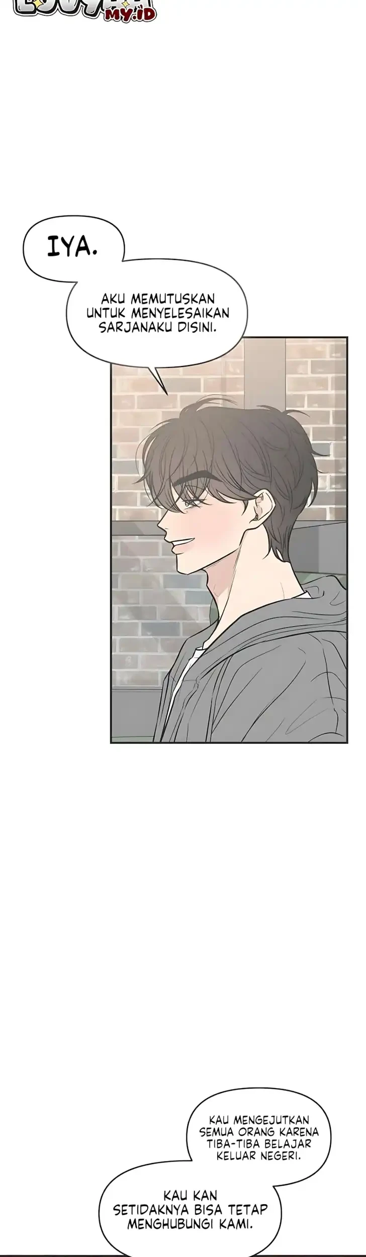 Marriage Protection Scandal Chapter 5 - halaman 16