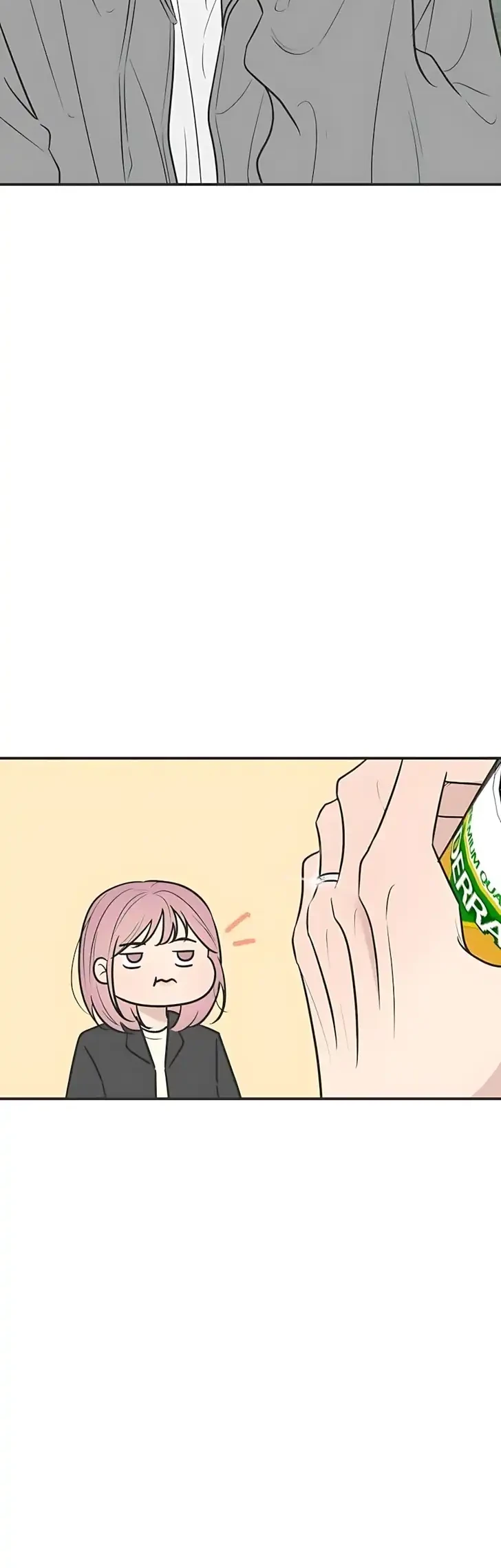 Marriage Protection Scandal Chapter 5 - halaman 18