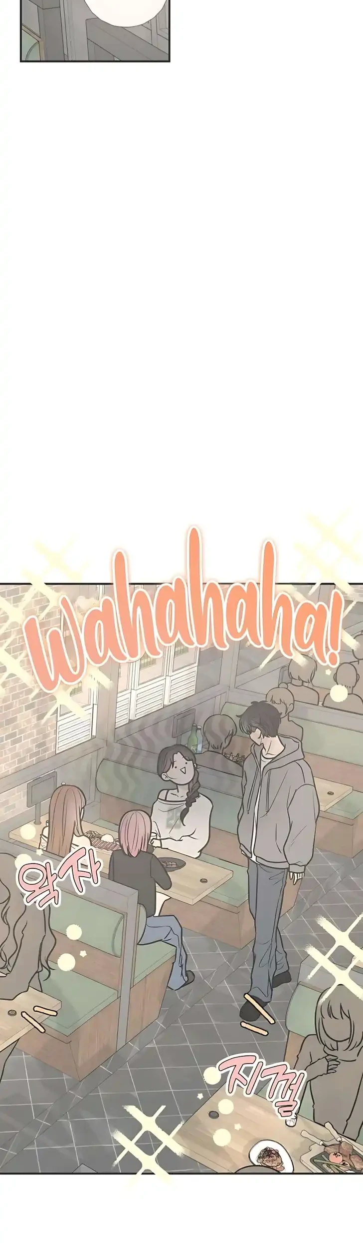 Marriage Protection Scandal Chapter 5 - halaman 2