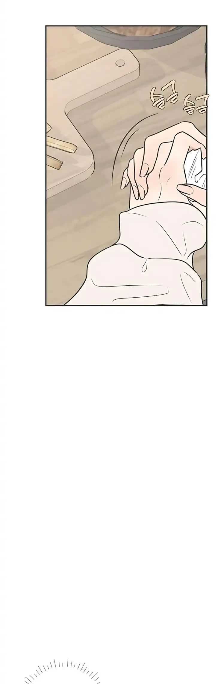 Marriage Protection Scandal Chapter 5 - halaman 21