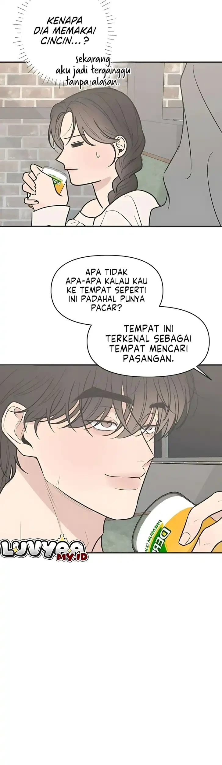 Marriage Protection Scandal Chapter 5 - halaman 22