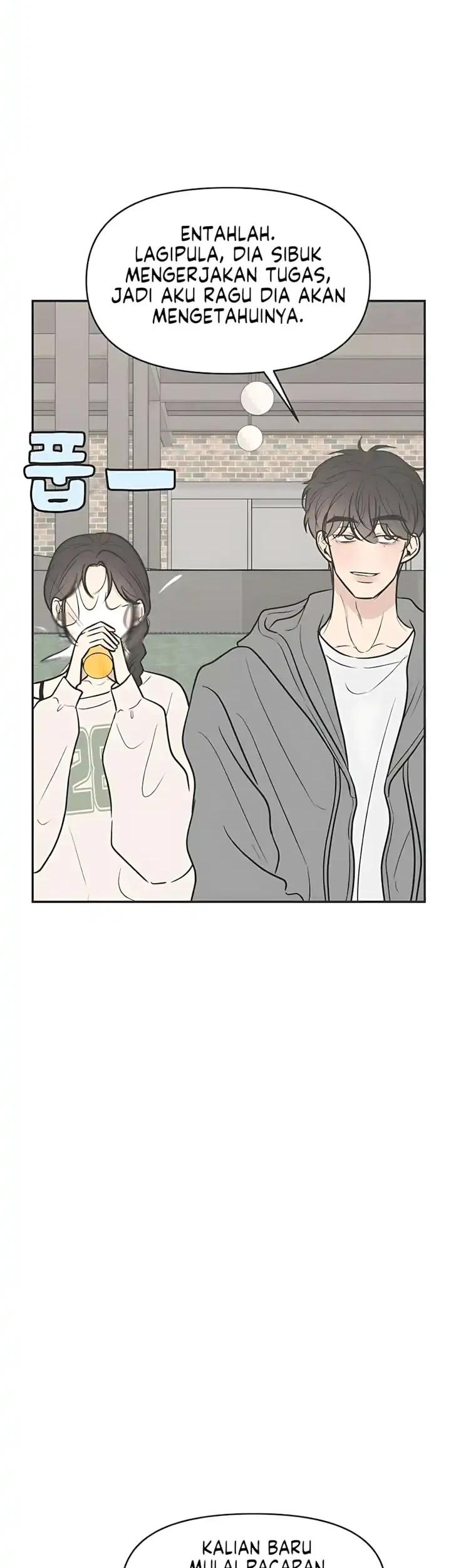 Marriage Protection Scandal Chapter 5 - halaman 23