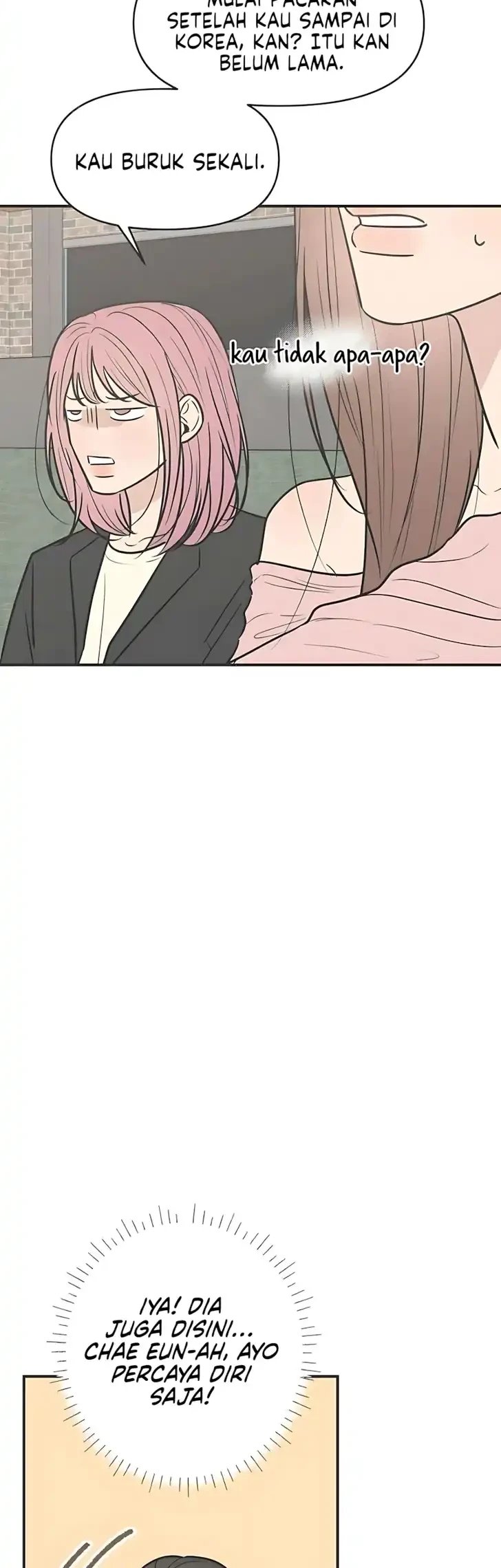 Marriage Protection Scandal Chapter 5 - halaman 24
