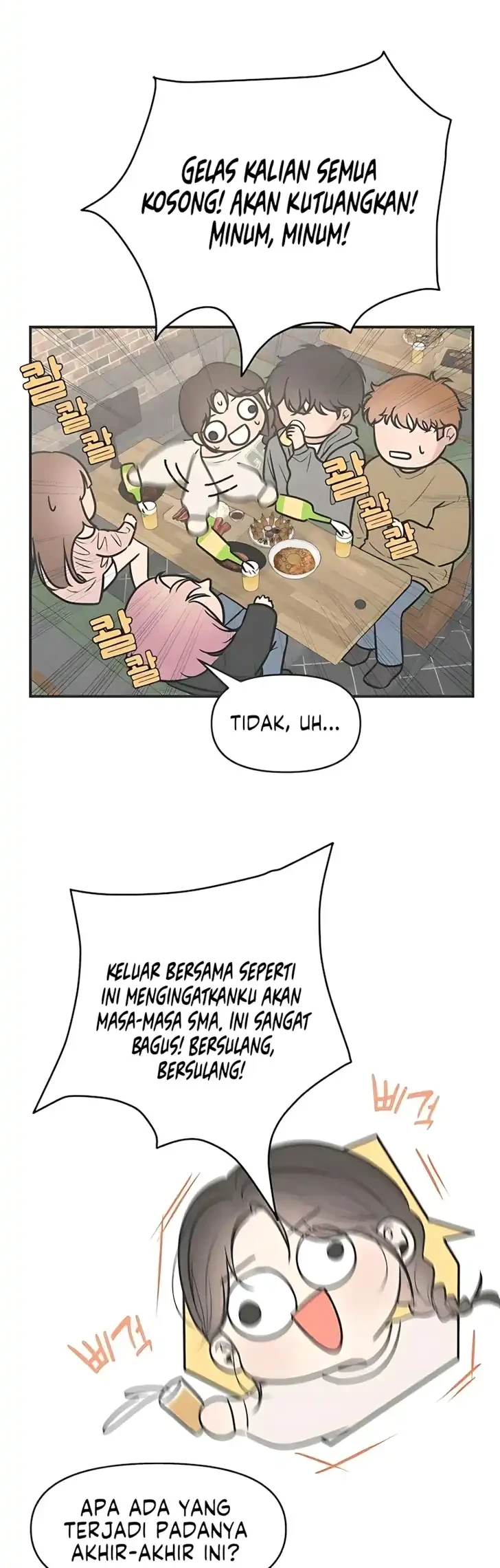 Marriage Protection Scandal Chapter 5 - halaman 30