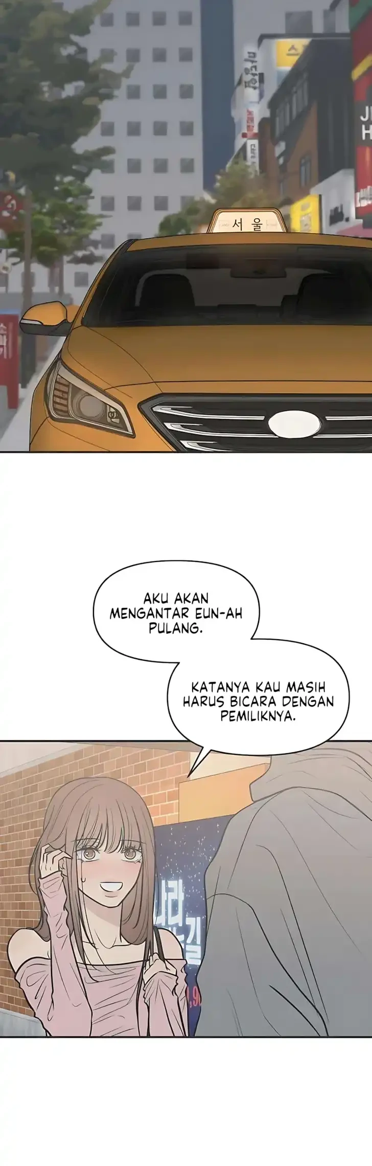 Marriage Protection Scandal Chapter 5 - halaman 33