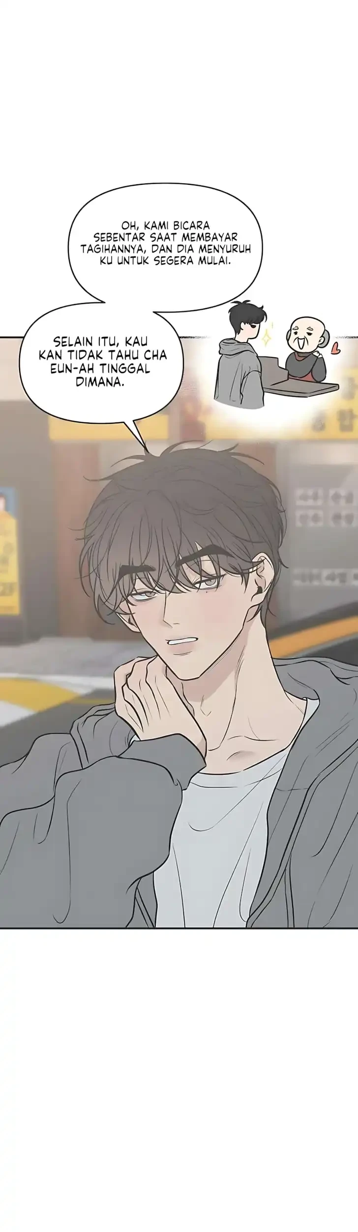Marriage Protection Scandal Chapter 5 - halaman 34