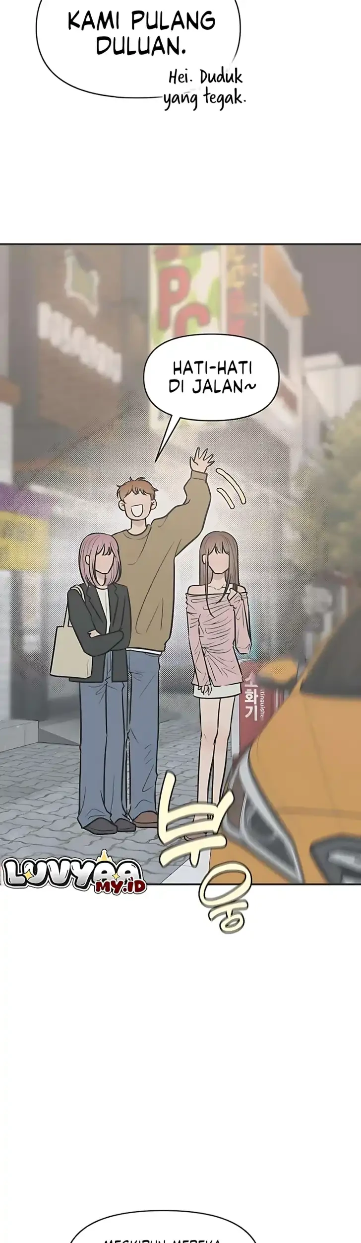 Marriage Protection Scandal Chapter 5 - halaman 37