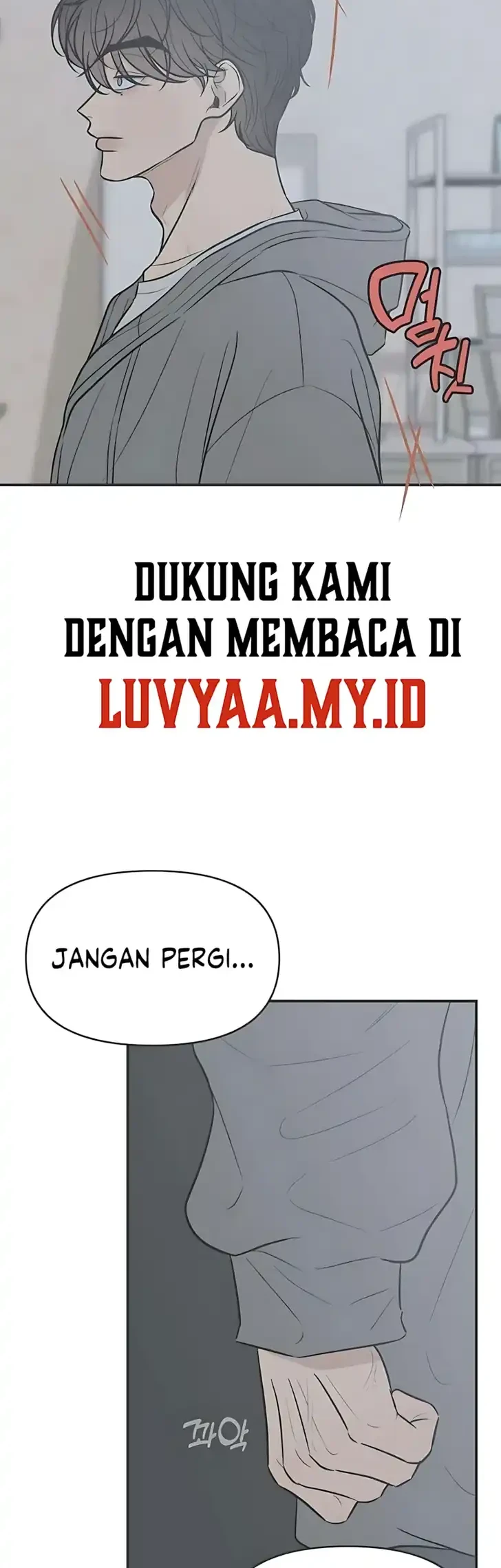 Marriage Protection Scandal Chapter 5 - halaman 51