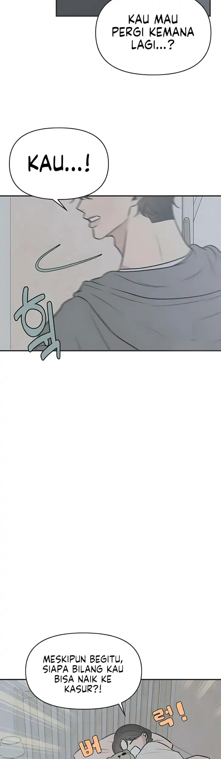Marriage Protection Scandal Chapter 5 - halaman 52