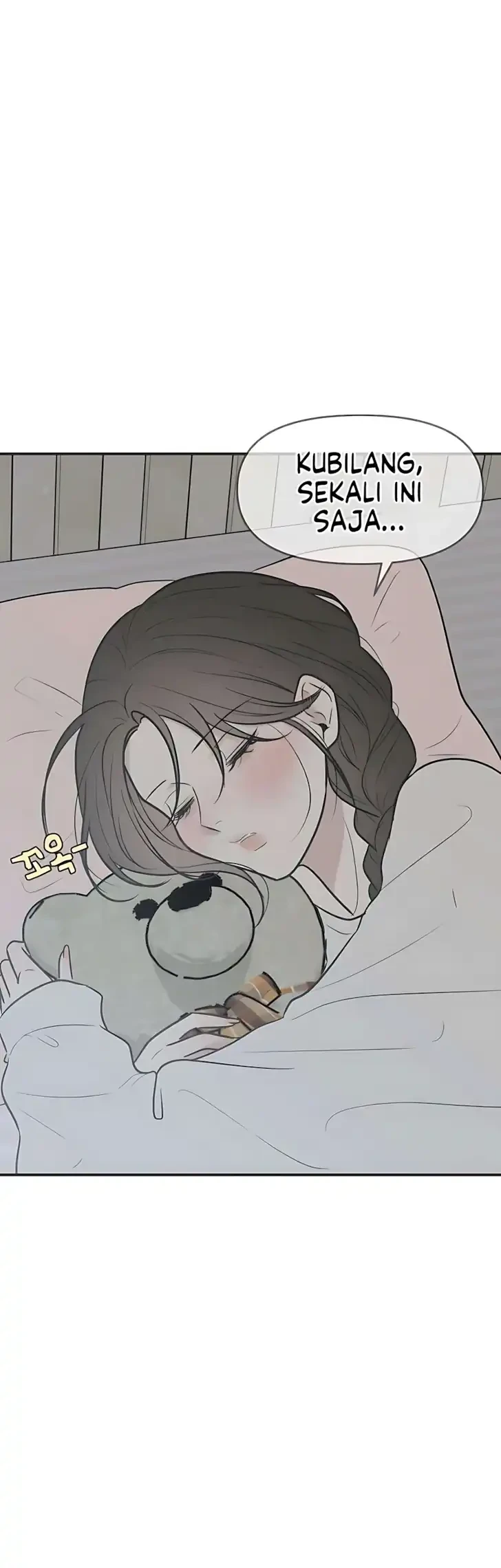 Marriage Protection Scandal Chapter 5 - halaman 54