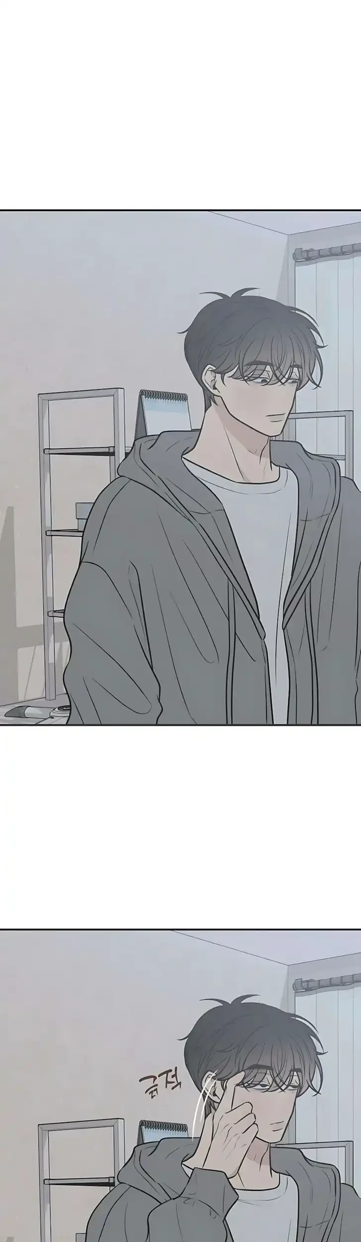 Marriage Protection Scandal Chapter 5 - halaman 55