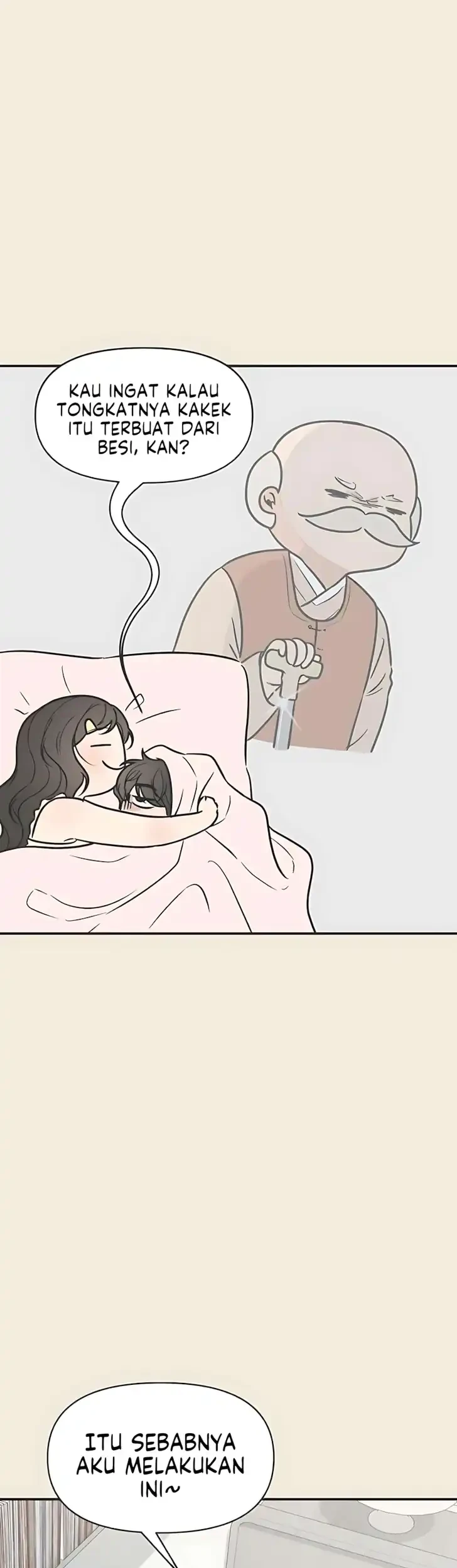 Marriage Protection Scandal Chapter 6 - halaman 13