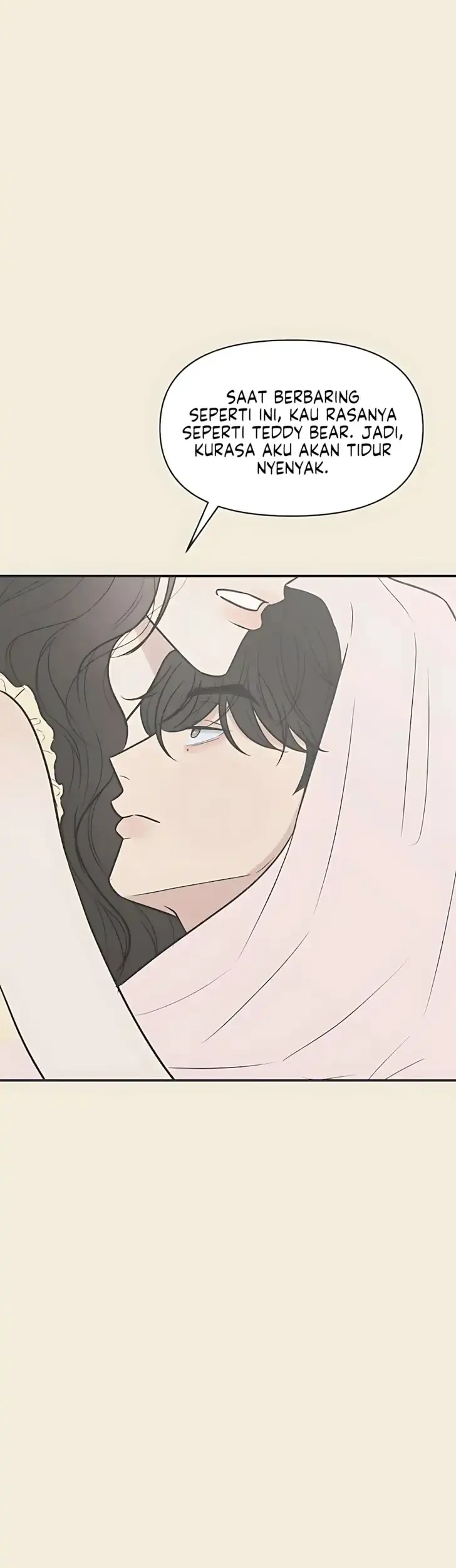 Marriage Protection Scandal Chapter 6 - halaman 15