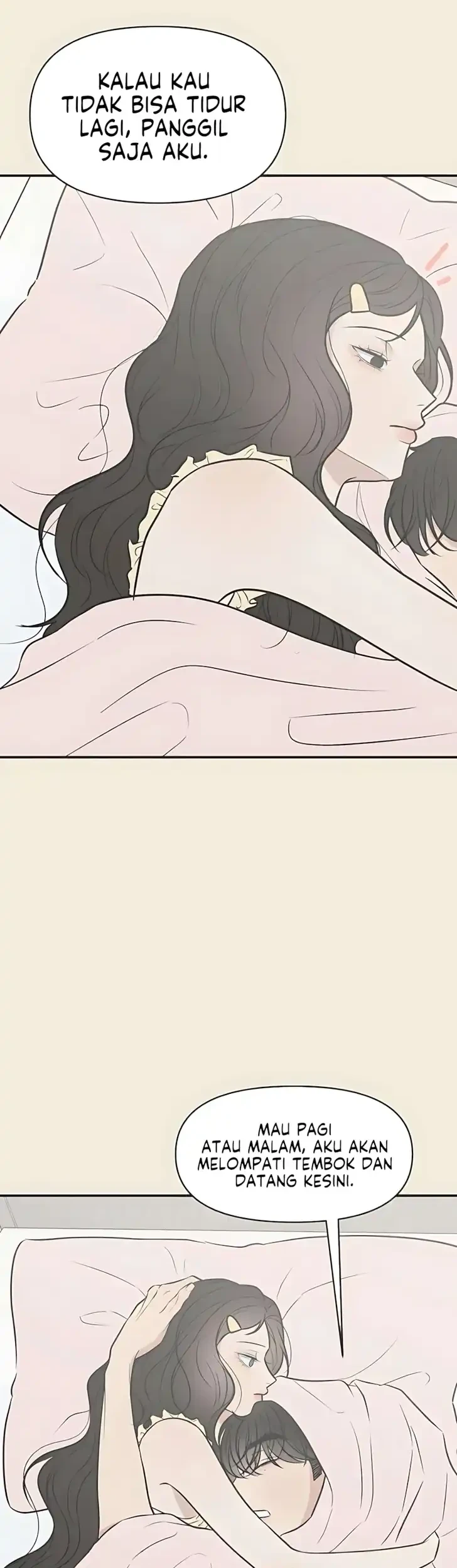 Marriage Protection Scandal Chapter 6 - halaman 16