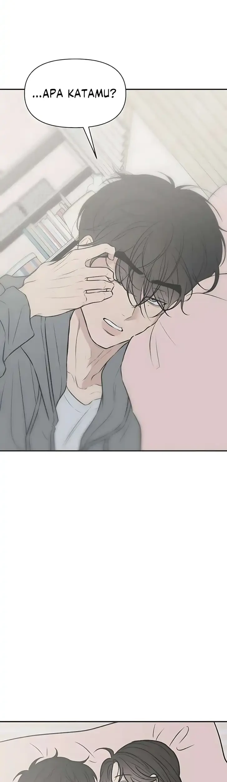 Marriage Protection Scandal Chapter 6 - halaman 21