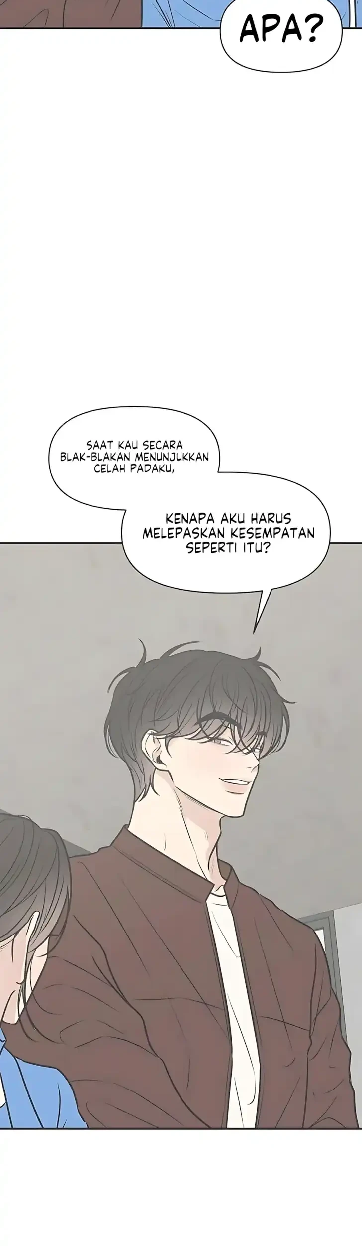 Marriage Protection Scandal Chapter 6 - halaman 28