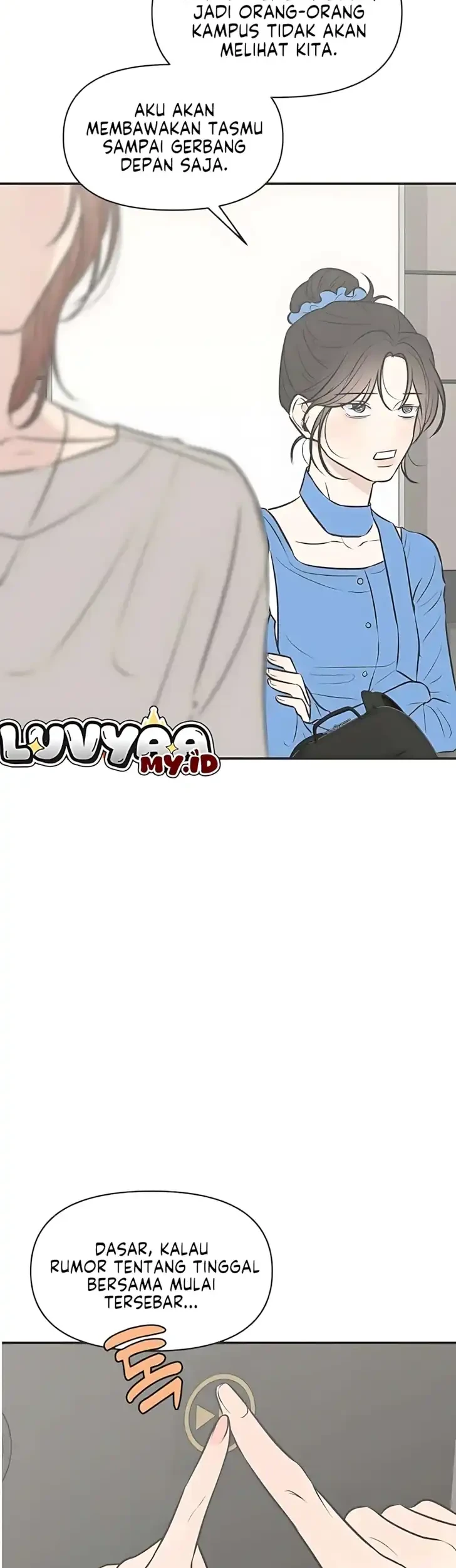 Marriage Protection Scandal Chapter 6 - halaman 33