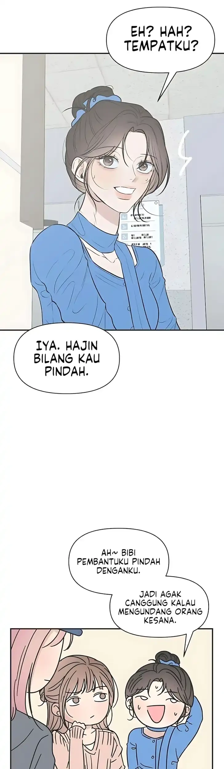 Marriage Protection Scandal Chapter 6 - halaman 43
