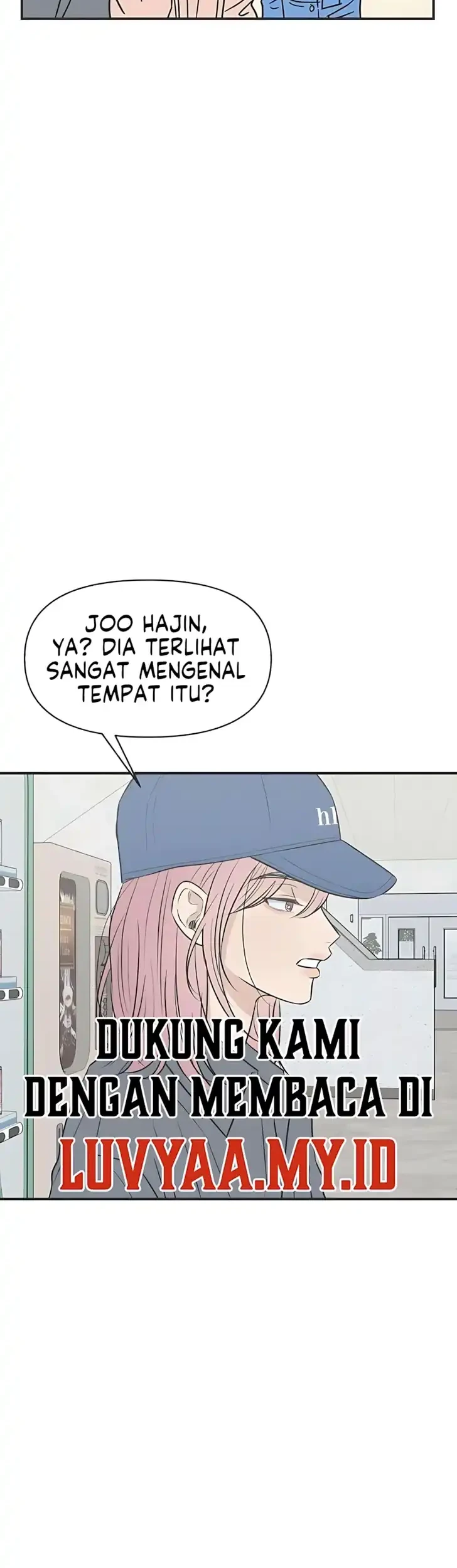 Marriage Protection Scandal Chapter 6 - halaman 44
