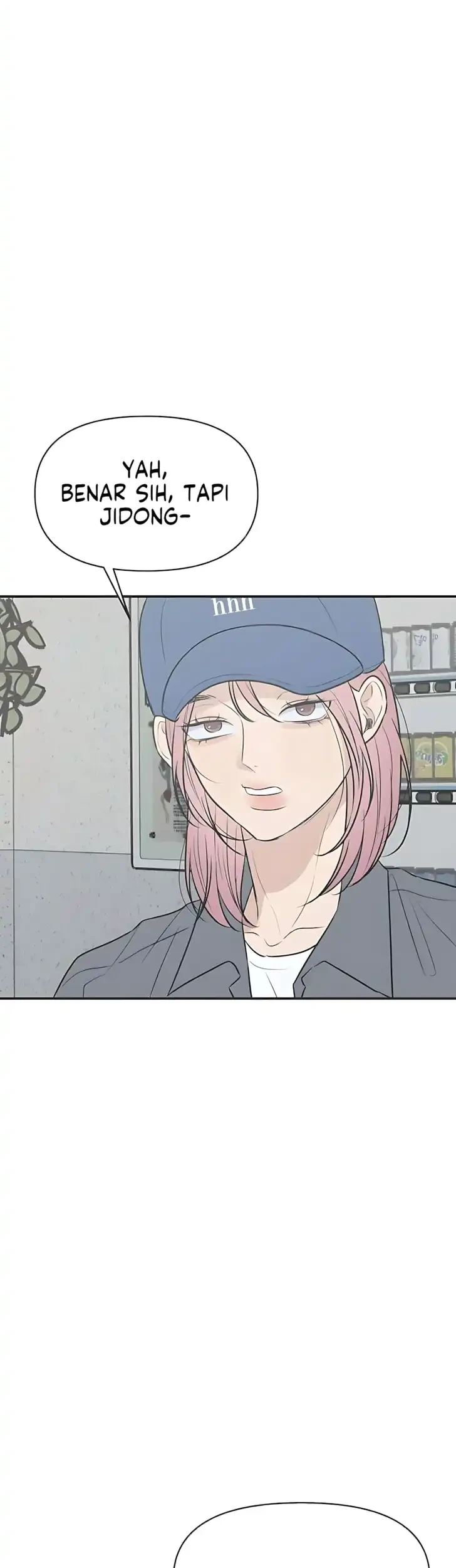 Marriage Protection Scandal Chapter 6 - halaman 47