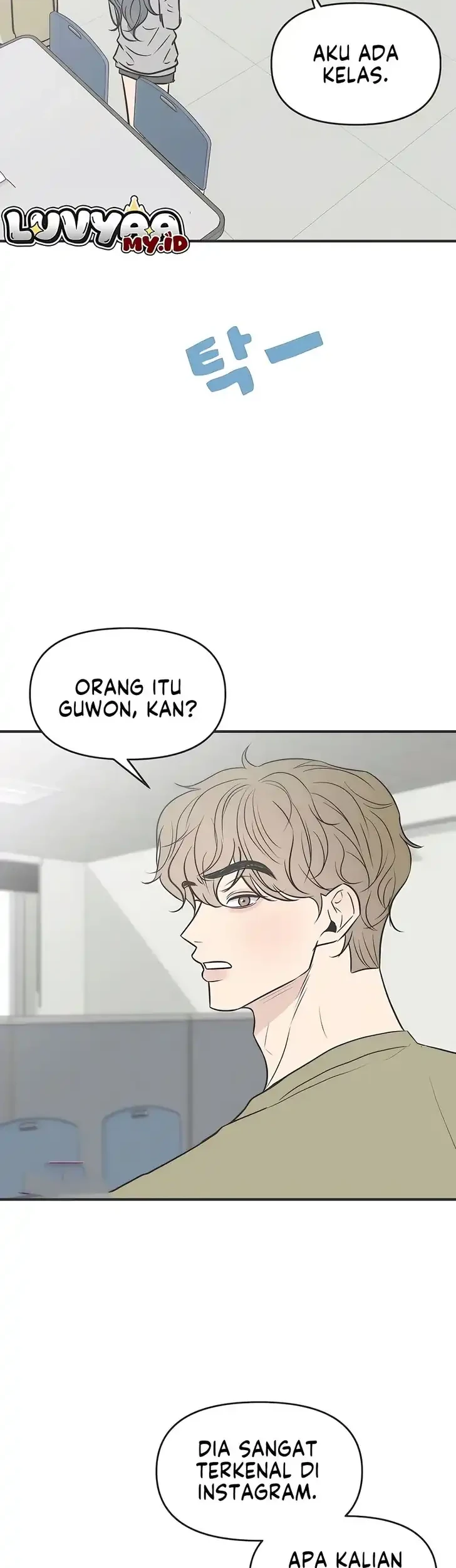 Marriage Protection Scandal Chapter 7 - halaman 10