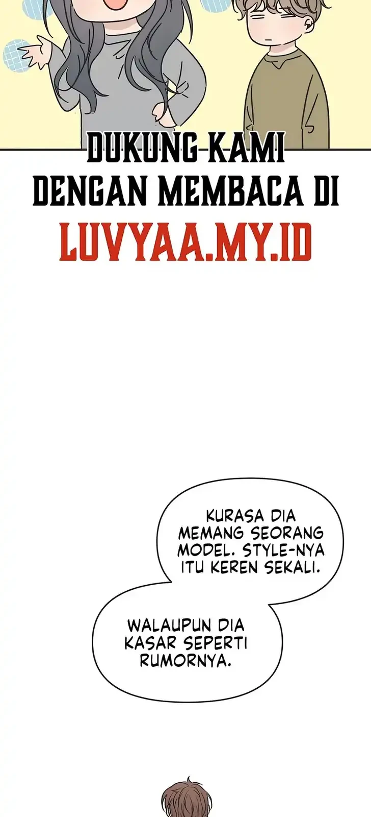 Marriage Protection Scandal Chapter 7 - halaman 12