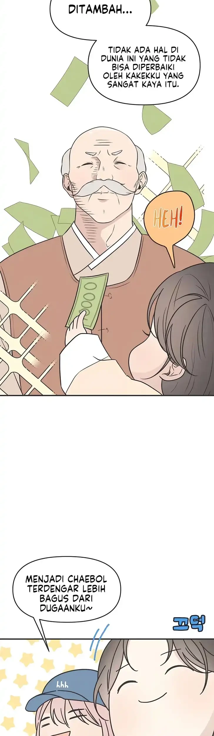 Marriage Protection Scandal Chapter 7 - halaman 19