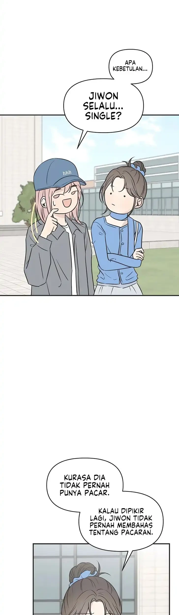 Marriage Protection Scandal Chapter 7 - halaman 22